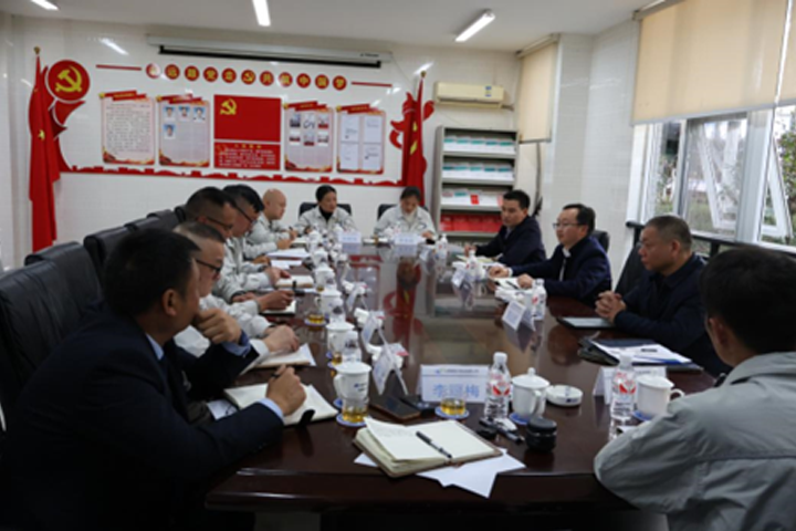 米兰（中国）网站 720.4802.png