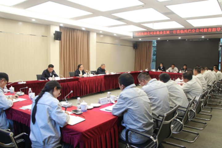 米兰（中国）网站 720.4801.png