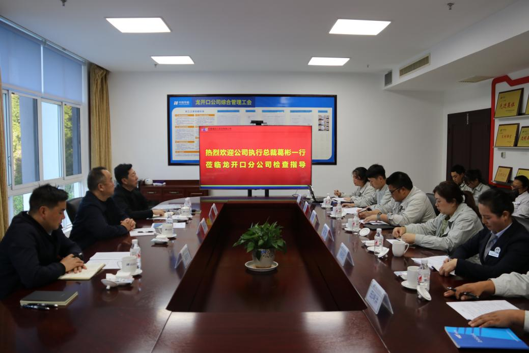 1733478033266017091.png 1733478033266017091.png