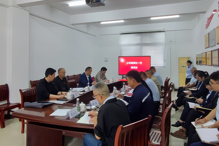 米兰（中国）网站 720.4801.png