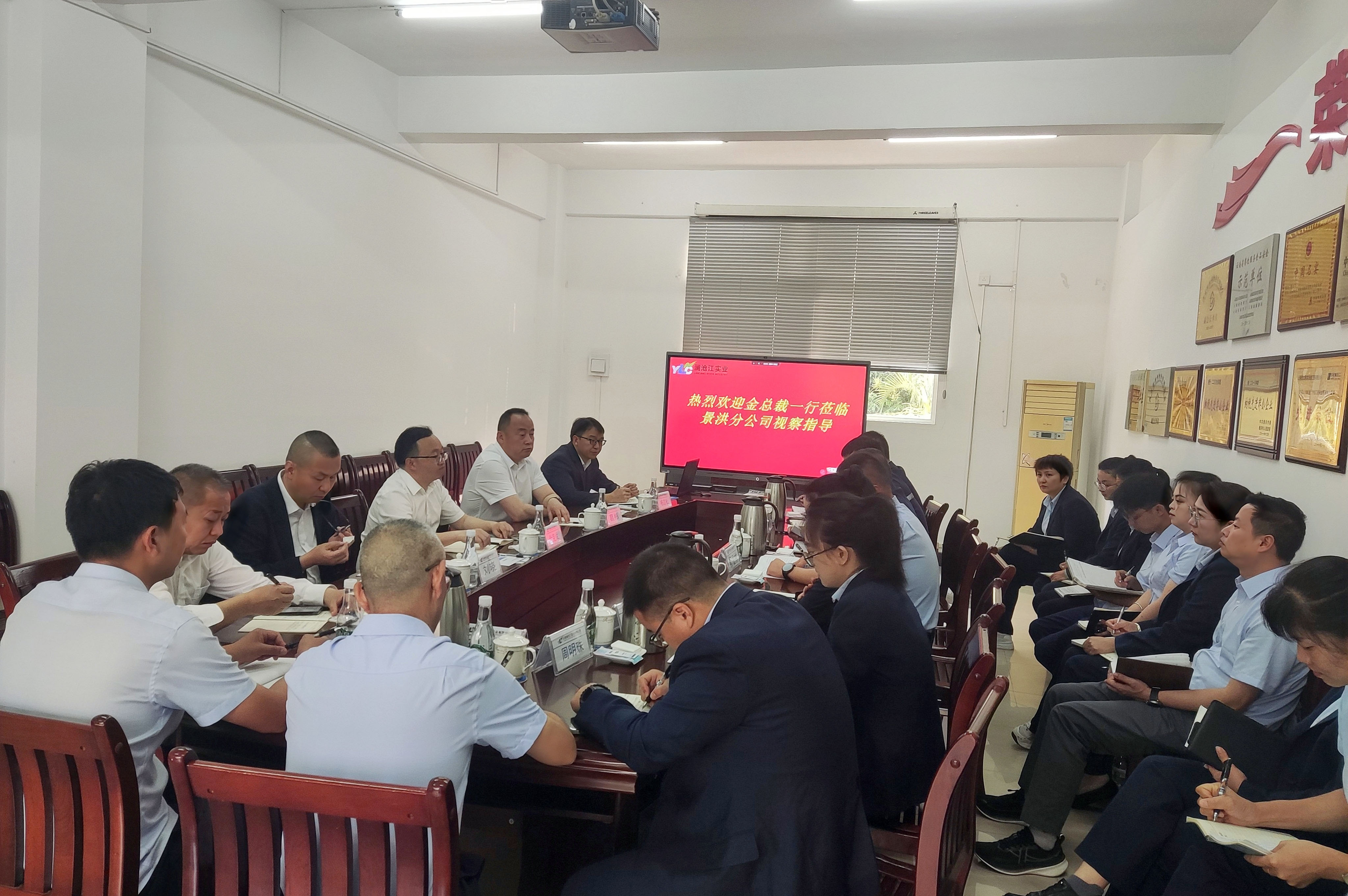 1743171410356012321.jpg 1743171410356012321.jpg