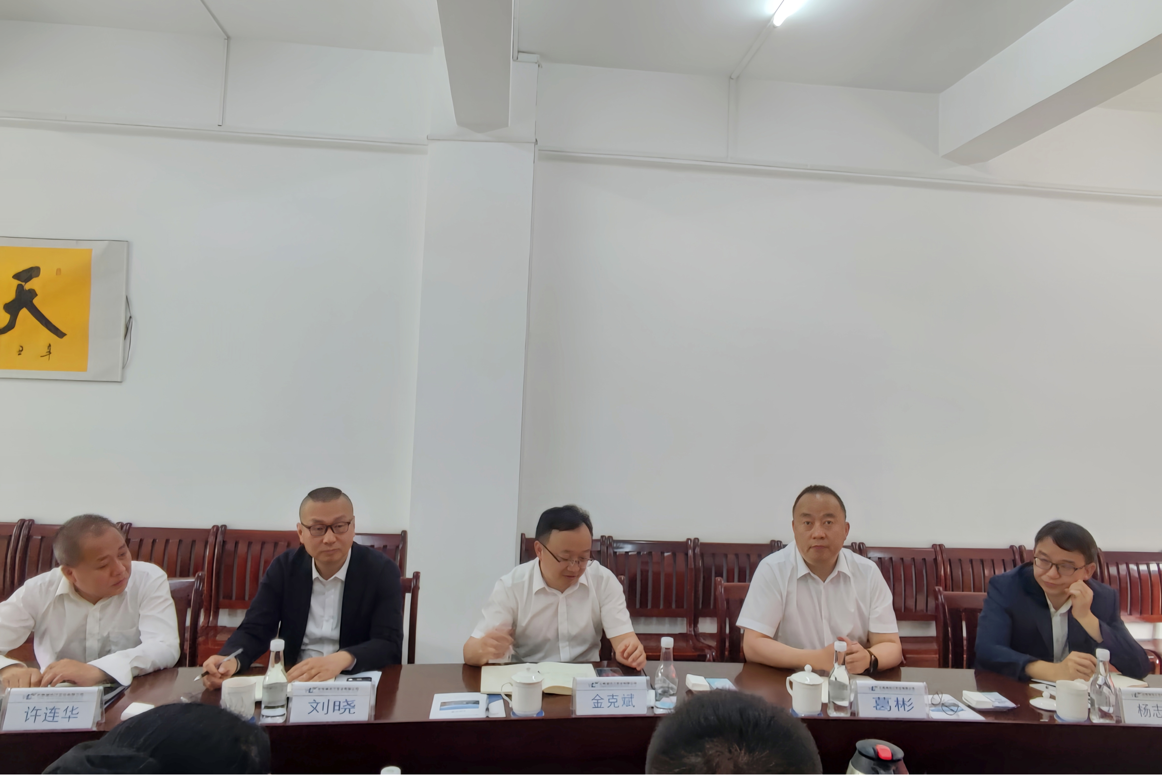 1743171512079025282.jpg 1743171512079025282.jpg